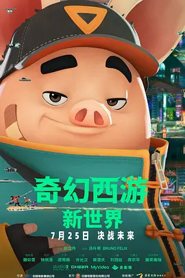 91看片淫黄大片在看